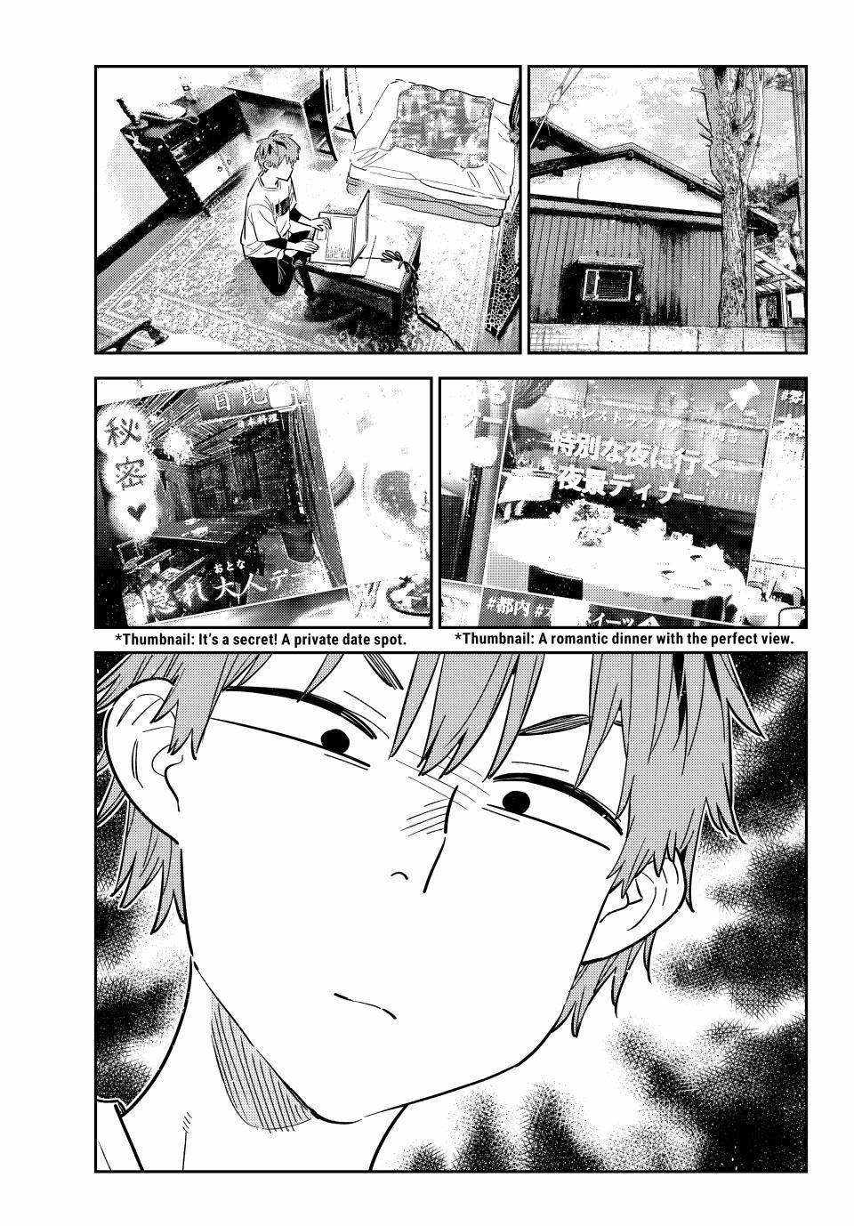 Kanojo, Okarishimasu Chapter 321 1